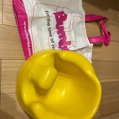 バンボ
