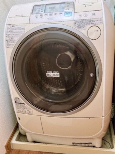 【お取引完了】??2万円❗️(2/4迄)早い者勝ち❗️日立ドラム式洗濯乾燥機／BD-V3300L／ビッグドラム　 