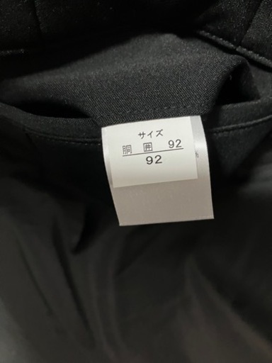 学生服　使用回数1回　175A(値段交渉有り)