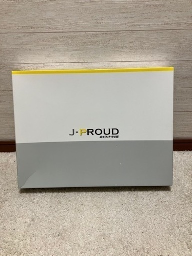 学生服　使用回数1回　175A(値段交渉有り)