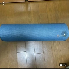 ヨガマット