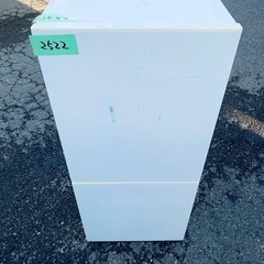 送料設置無料❗️業界最安値✨家電2点セット 洗濯機・冷蔵庫92の画像