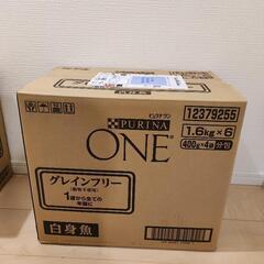 ピュリナワンキャットグレインフリー4袋入り大袋（1.6kg）