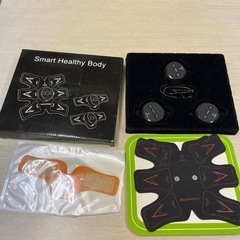 Smart Healthy Body