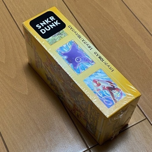 vstar ユニバース シュリンク付き