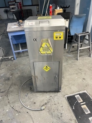 精和産業　溶剤再生機　アンコール　URS-500SIJ