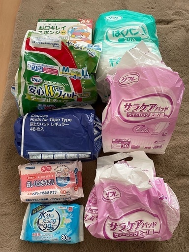 大人用の介護用品