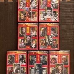 DVDで見る世界名作映画の画像