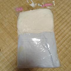 新品　90㎝　2枚　ゆったりズボンの画像
