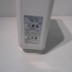 【配送出来ます】2022年製 スリーアップ 電気ストーブ ①（近くなら配送も可能です。宅配もお問合せ下さい）の画像