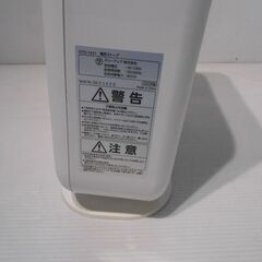 【配送出来ます】2022年製 スリーアップ 電気ストーブ ②（近くなら配送も可能です。宅配もお問合せ下さい）の画像
