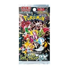 ポケモンカードくわしい方募集‼️