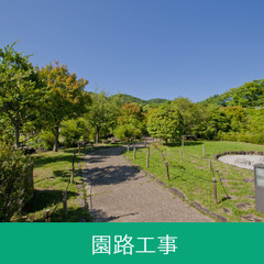プライベート重視！安定した仕事で長期的に勤務して頂けます。の画像