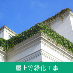 プライベート重視！安定した仕事で長期的に勤務して頂けます。の画像