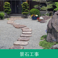 プライベート重視！安定した仕事で長期的に勤務して頂けます。の画像