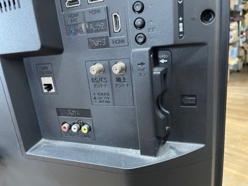 中古美品　シャープ/SHARP 32V型 液晶 テレビ ハイビジョンTV　アクオス 2T-C32AE1 2019年製
