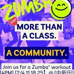 ZUMBAサークルメンバー募集中