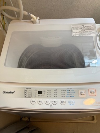 comfee 洗濯機　美品