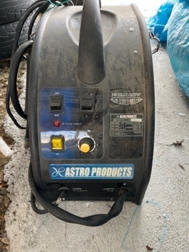 アストロプロダクツ　100V半自動溶接機