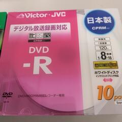 DVD-Rの画像