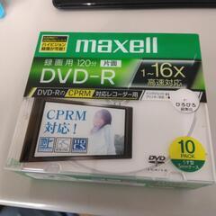 DVD-Rの画像
