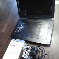 ポータブルDVD プレイヤー