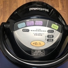 乗馬、運動不足、脂肪燃焼、家電の画像