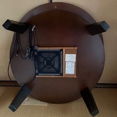 円形コタツ:コタツ布団上下付き:決まりました❗️の画像