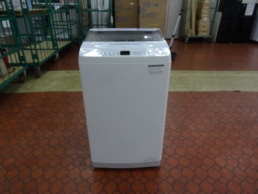ID 235496　洗濯機7K　ハイアール　２０２２年　JW-U70A