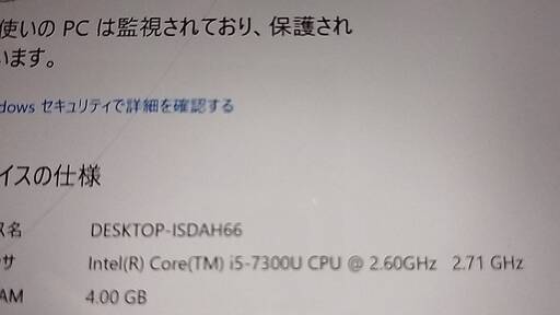 ★Win11★Surface  i5 7300U 2.6G 4G 128G★質問NG★動作品★完全ジャンク扱い★返品不可★お返事は可能な限り迅速にさせていただきます。