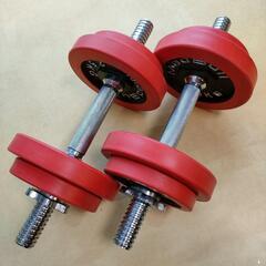 MAD BULL 可変式スチールダンベル 2.5-10kg 2個セット