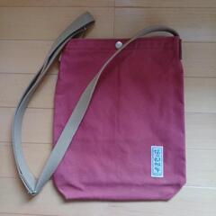 信三郎帆布