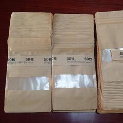 窓付きジップ袋  153枚 5,700円相当  店舗用品 パッケージ袋
