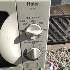 電子レンジ上げますの画像