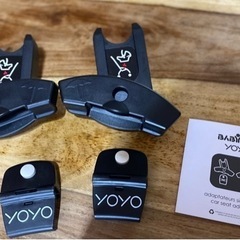 BABY ZEN YOYO+ ベビーゼン ヨーヨー専用  インフ...