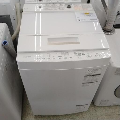 TOSHIBA 洗濯機 18年製 7.0kg                TJ2816