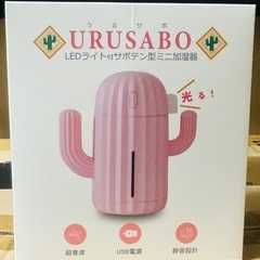 ☆新品☆うるサボ LEDライト付サボテン型ミニ加湿器☆ DLJS...