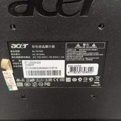 pcモニター　AL1916W の画像