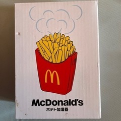ポテト 加湿器