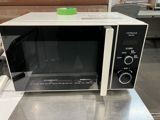 電子レンジ　日立　　1台 　№4