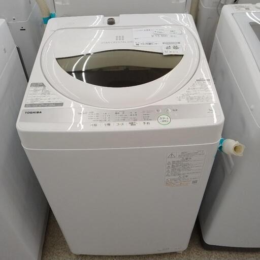 TOSHIBA 洗濯機 21年製 5.0kg             TJ2817