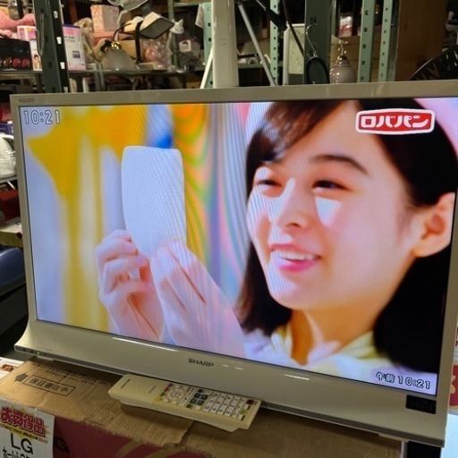 ☆激安☆SHARP 32インチ液晶テレビ　2013年製　外付けHDD対応