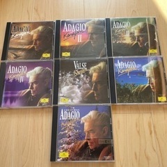 カラヤンアダージョ　完全版　CD7枚セット