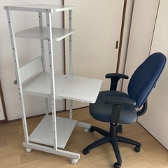 パソコンラック、イスのセット