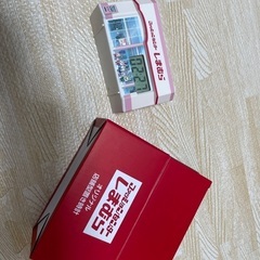しまむら　時計　本日削除し廃棄
