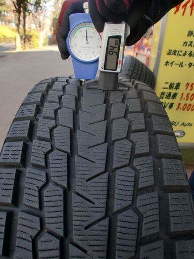 良品 20年後期製 ヨコハマ GRASS & 9.6~9.4mm山 iceGUARD G075 225/65R17 RAV4CR-VX