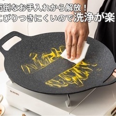 【決まりました】 アウトドア用　フライパンの画像