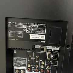 BRAVIA40インチの画像