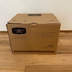 アラジン　トースターAET-GS13N(YDT) 　2枚焼きの画像