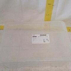 0115-039 美品　IKEA　SAMLA　収納ケース